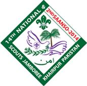 14th National - 2nd SAANSO Scout Jamboree 2014 - Khairpur, Pakistan