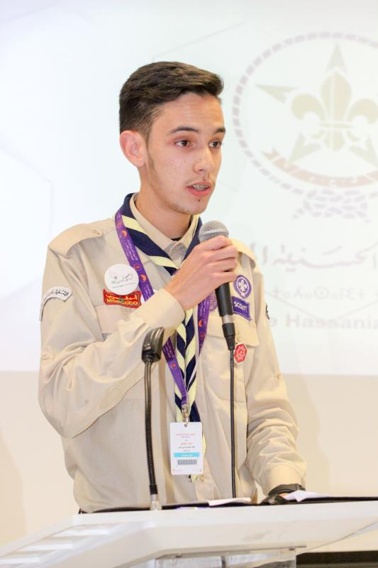 المؤتمر الوطني العاشر للكشفية الحسنية المغربية, المحطة التاريخية