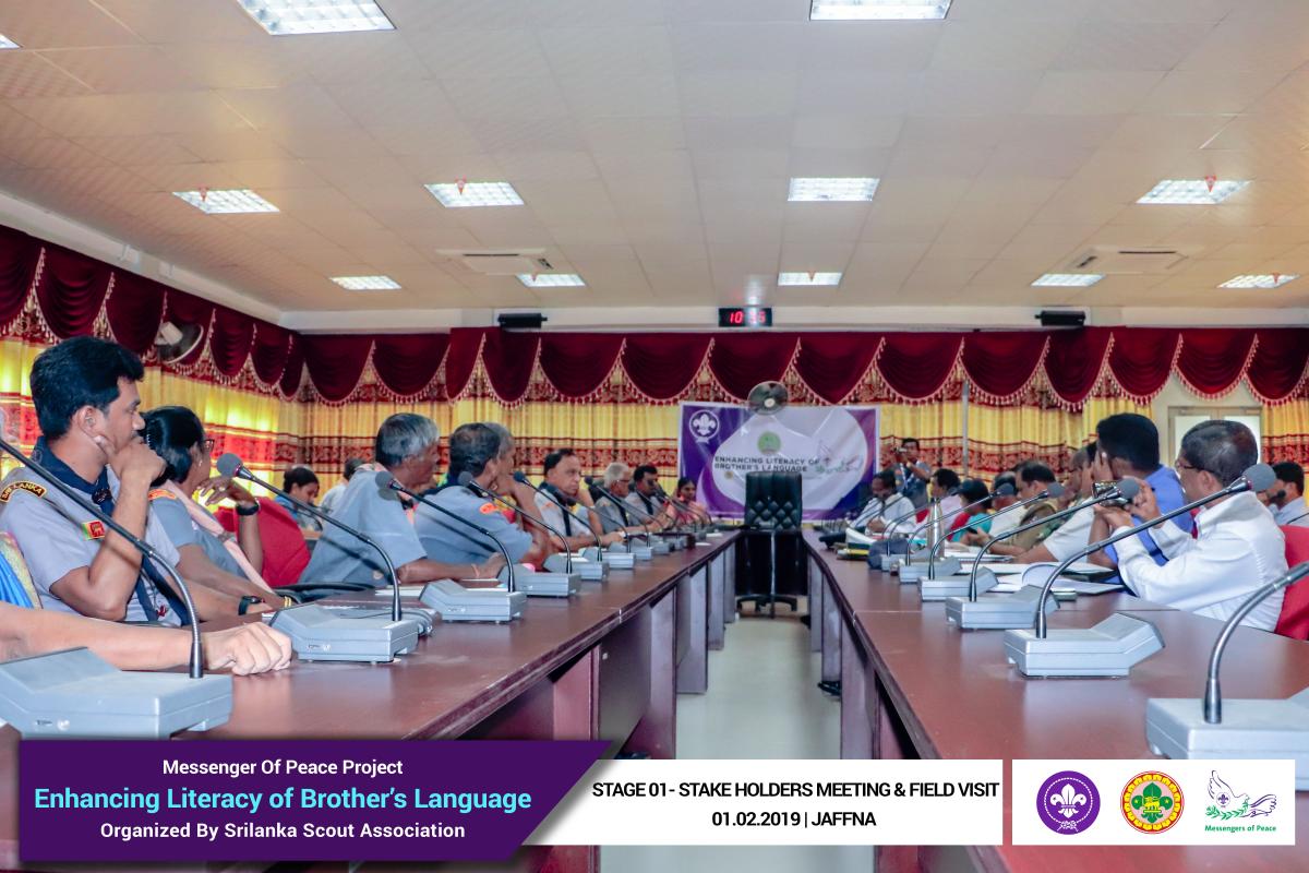 Enhancing Literacy of Brother’s Language - Project conducted by Sri Lanka Scout Association