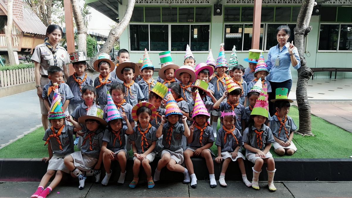 ลูกเสือน้อยประดิษฐ์หมวกแฟนซี