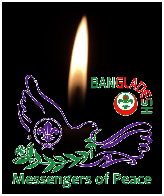 Lamp of Peace