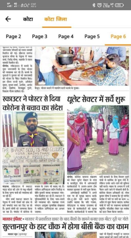 creating an awareness about covid 19 by poster...