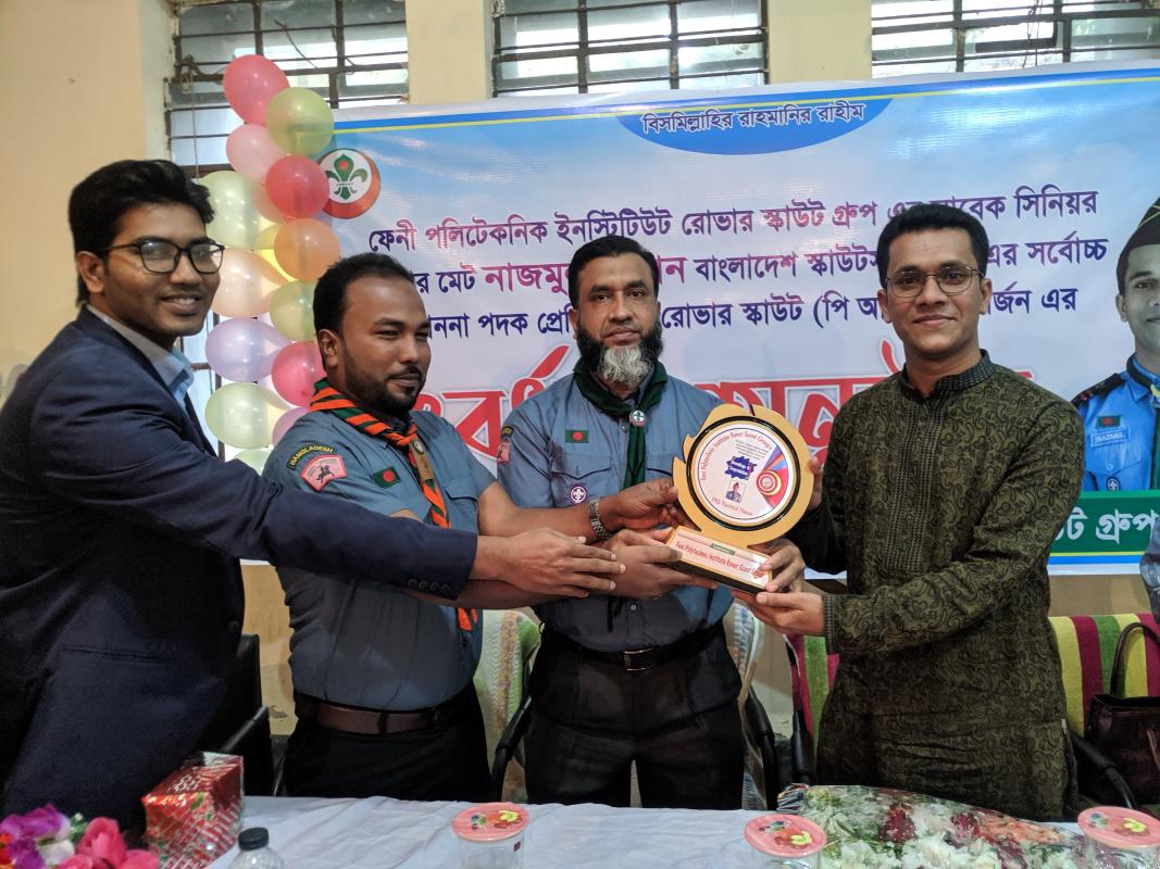 প্রেসিডেন্ট'স রোভার স্কাউট অ্যাওয়ার্ড অর্জন করায় ফেনী পলিটেকনিক ইনস্টিটিউট রোভার স্কাউট গ্রুপ থেকে সংবর্ধনা.! 