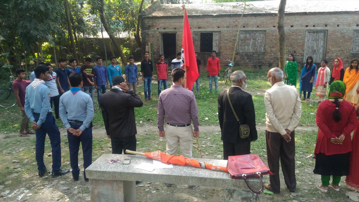 দীক্ষা অনুষ্ঠান ২০১৭