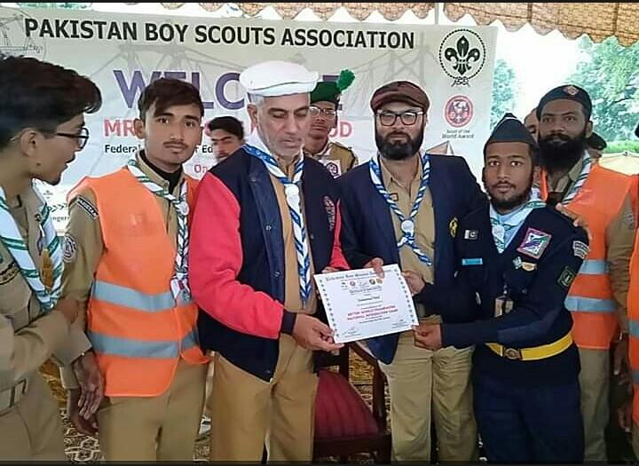 Better World Frame Work Integration Camp Certificate