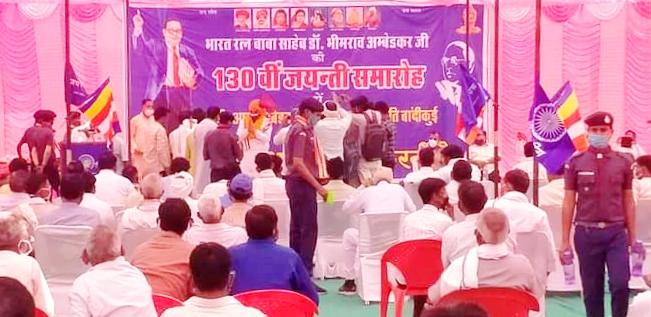 अंबेडकर जयंती समारोह में रोवर्स ने किया सेवाकार्य