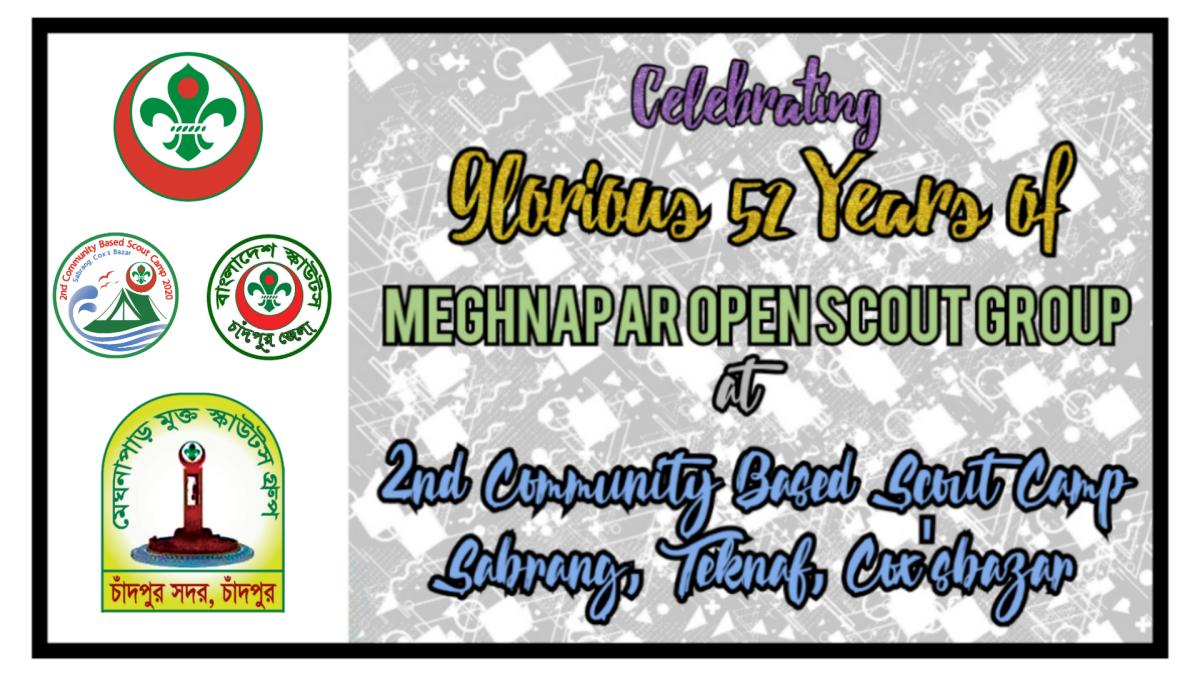 52 Years celebration of Meghnapar Open Scout Group.