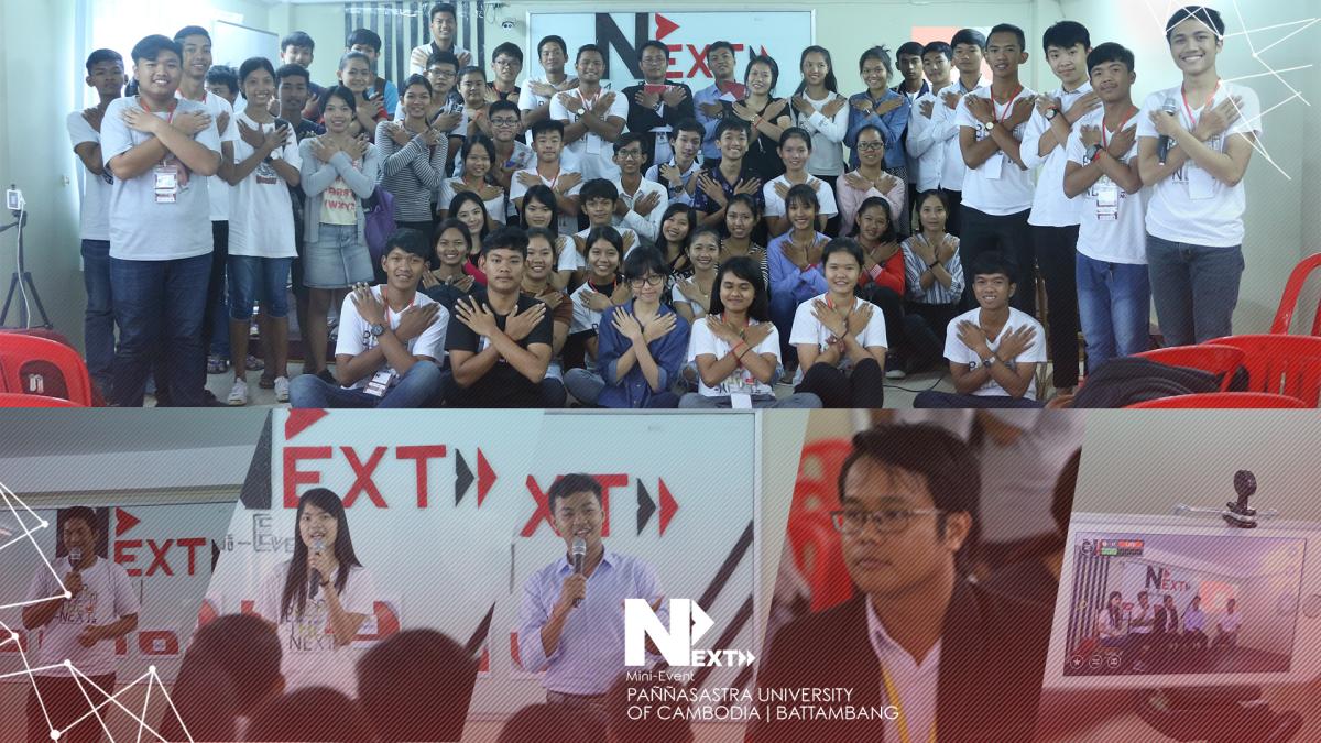 THE NEXT- ព្រឹត្តិការណ៍អ្នកបន្ទាប់ខ្នាតតូចនិយាយអំពីការផ្លាស់ប្តូរខ្លួនឯងនិងបទពិសោធន៍សិក្សានៅក្រៅប្រទេស