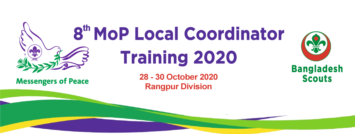 ৮ম লোকাল কো-অর্ডিনেটর কোর্স ২০২০