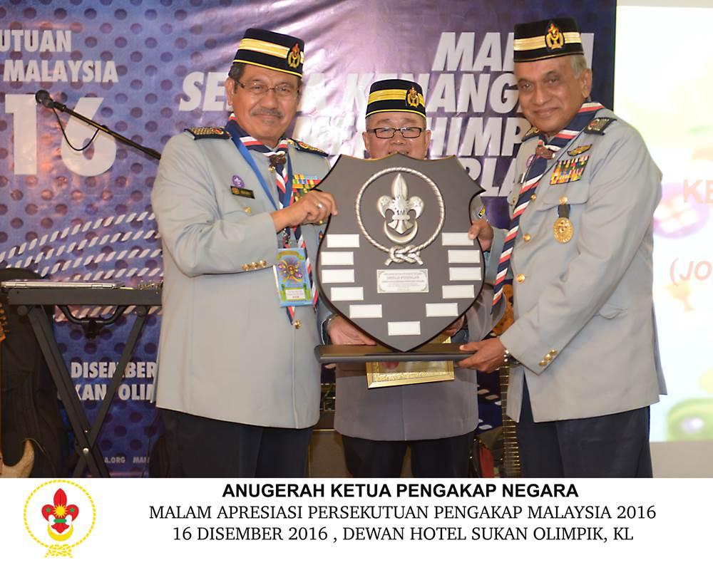 PPM 2016 APPRECIATION NIGHT 