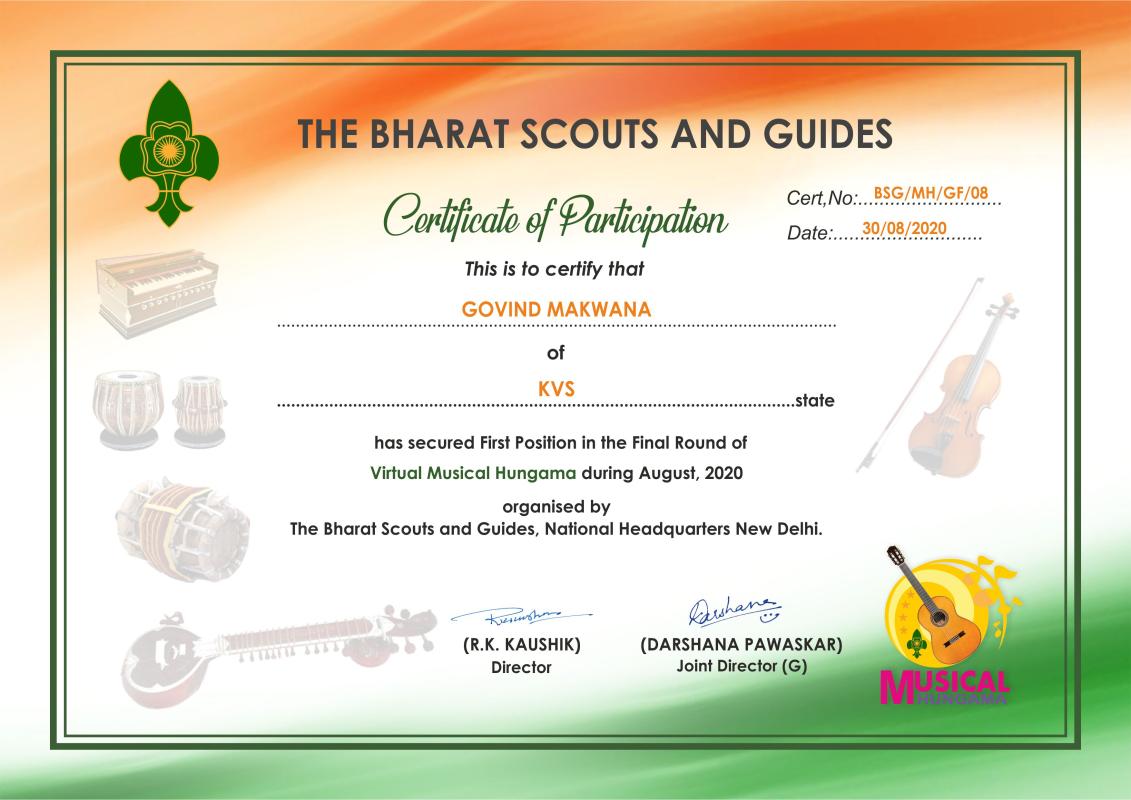 Virtual Musical Hungama