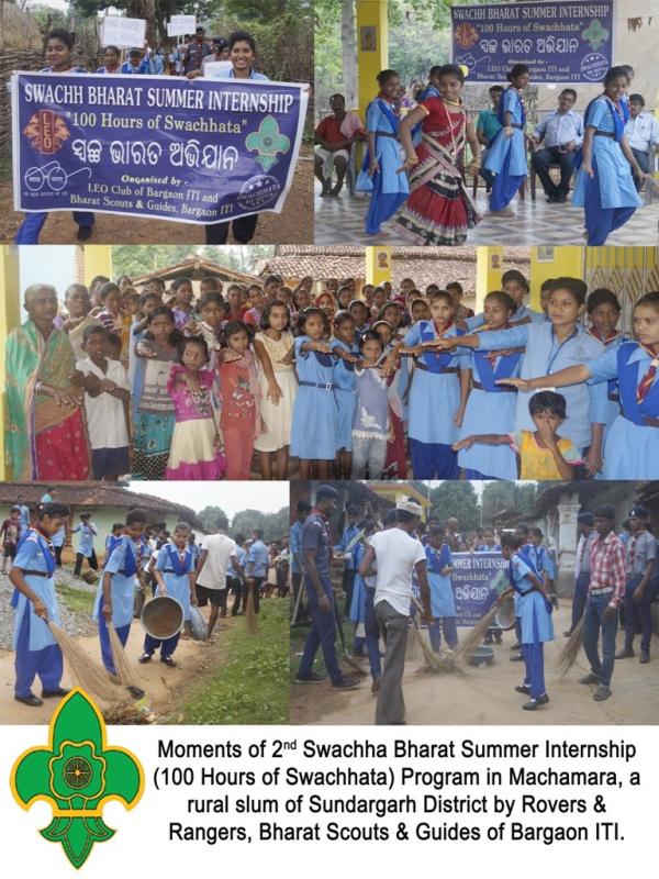 2nd Swachha Bharat Summer Internship (SBSI) 2018 Program