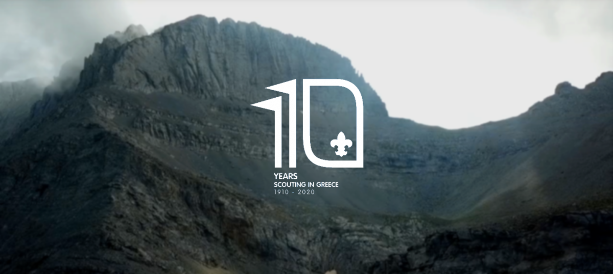 Scouts of Greece celebrate their 110th Anniversary 