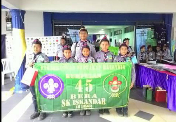 Anugerah Rambu Cemerlang Pengakap Kanak-kanak