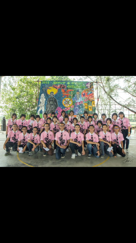 2017 Jit Sin Scout and Guide Gathering