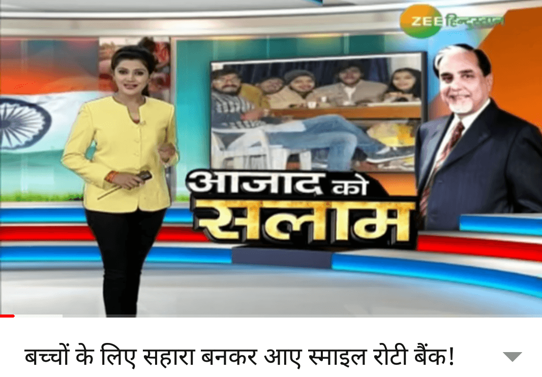 Smile Roti Bank on National Media 