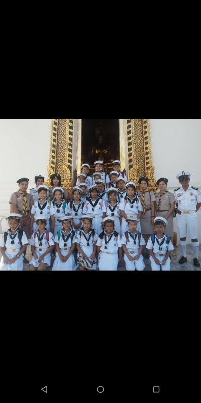 กิจกรรมทัศนศึกษาปีที่4 (Field Trip Activity for Grade 4)