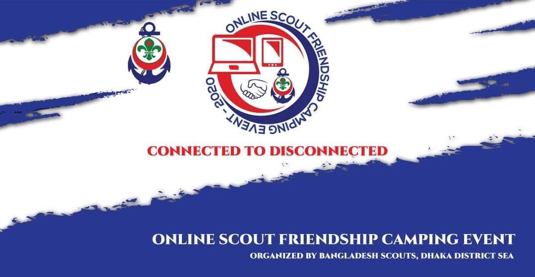 অনলাইন স্কাউট ফ্রেন্ডশিপ ক্যাম্প ২০২০