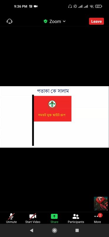 Crew Meeting-25/10/2020