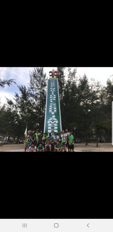 17 National Jamboree