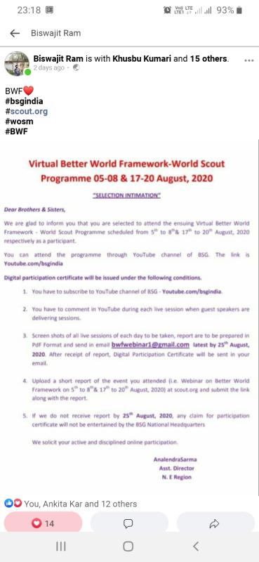 BWF SELECTION INTIMATION 