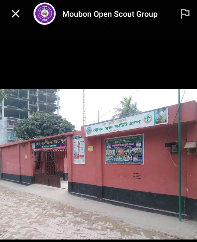 Online Participant Bangladesh Scouts Cox Bazar District Sea. 