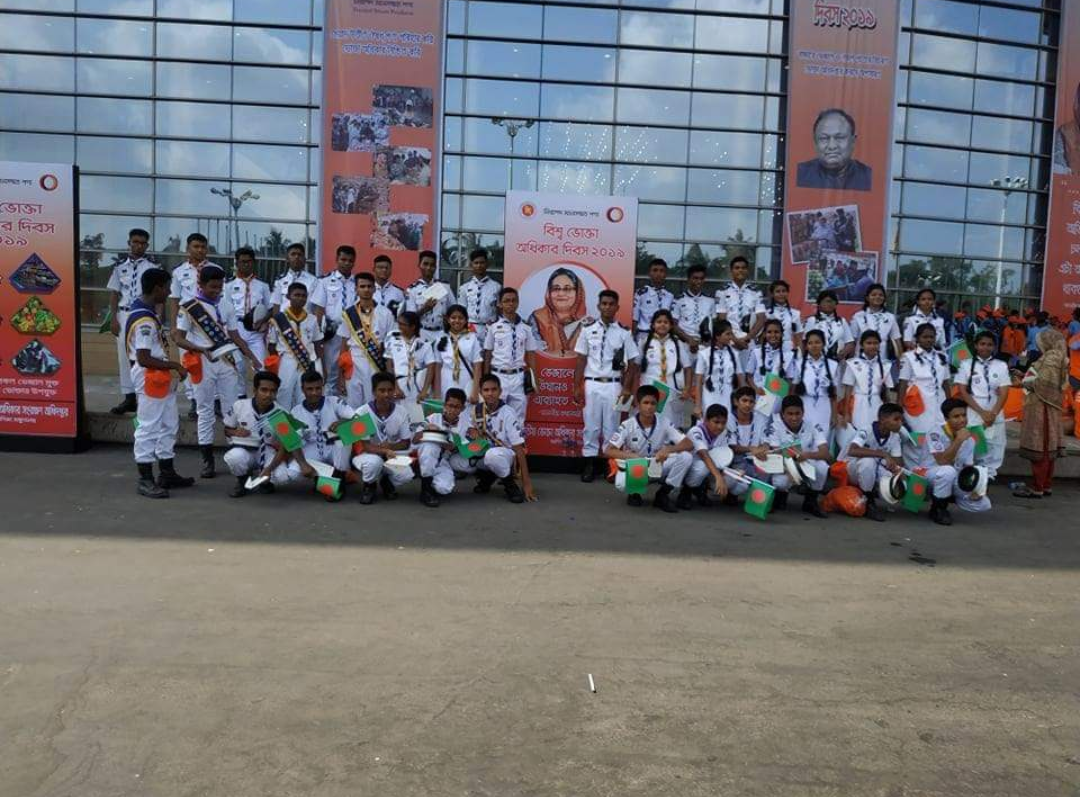 বিশ্ব ভোক্তা অধিকার দিবস ২০১৯ 