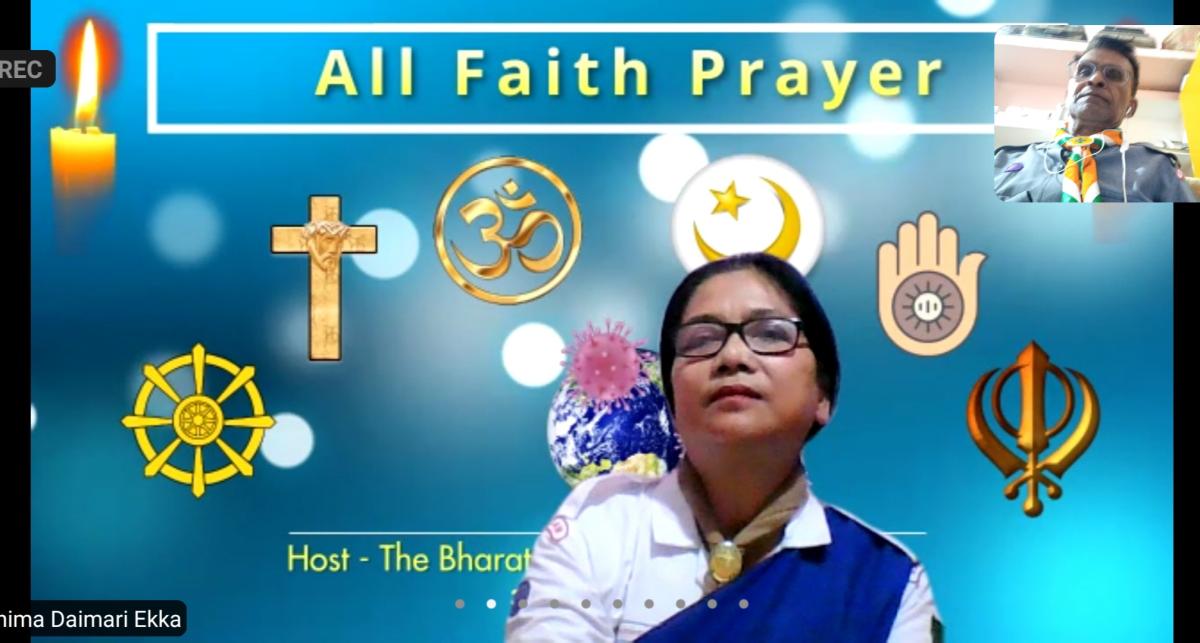 ALL FAITH PRAYER