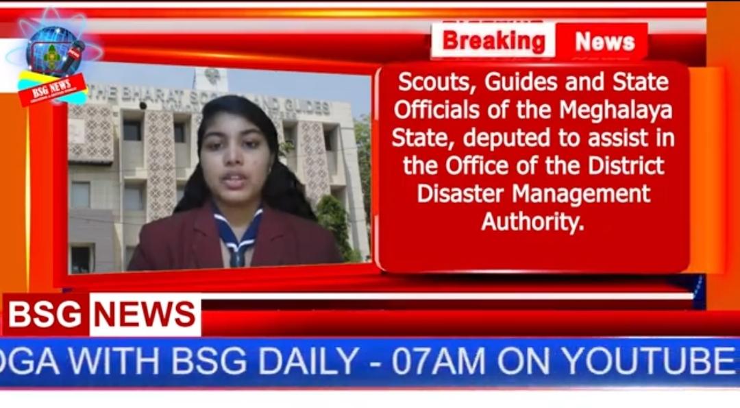 Bharat Scout and Guides India News 