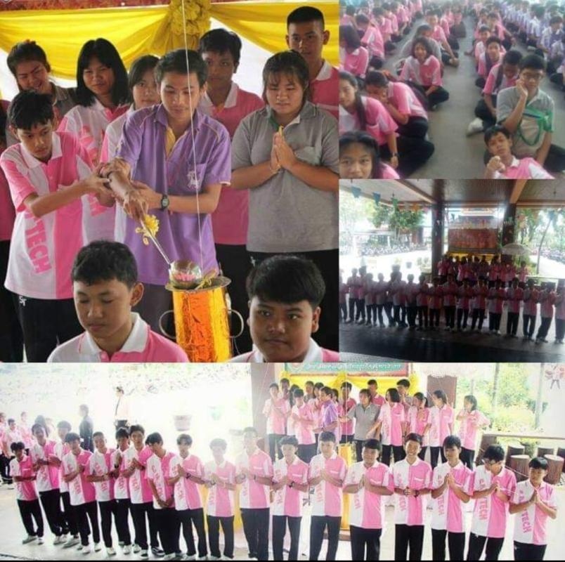 กิจกรรม หล่อเทียนจำนำพรรษา