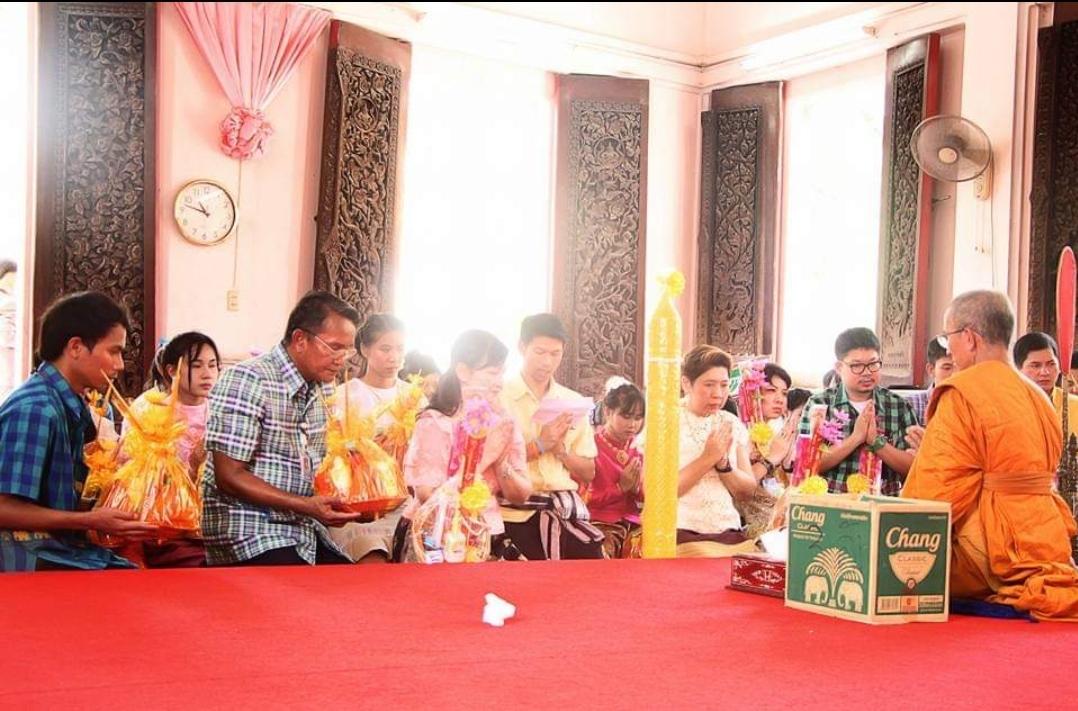 ทำบุญ เพื่อ พระพุทธศาสนา