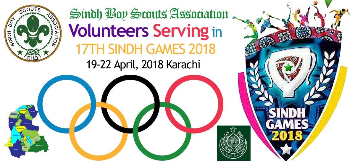 SCOUT VOLUNTEERS SERVING IN 17TH SINDH GAMES