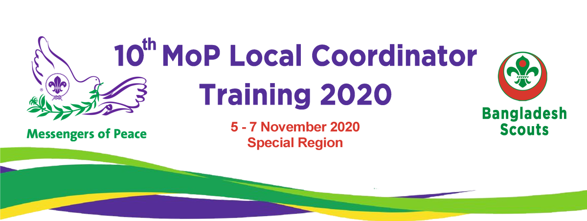 ১০ম লোকাল কো-অর্ডিনেটর কোর্স ২০২০