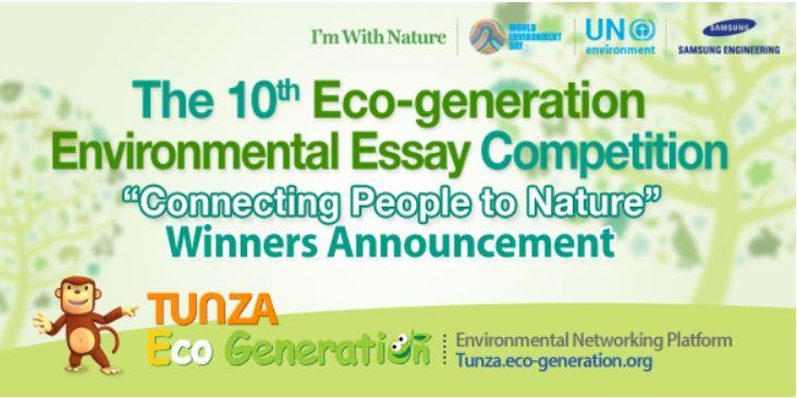 Wİnners of UNEP TUNZA Eco-Generetion Environmental Essey Competition. 