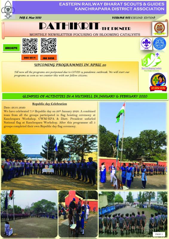 PATHIKRIT- MONTHLY E NEWSLETTER OF KANCHRAPARA DISTRICT