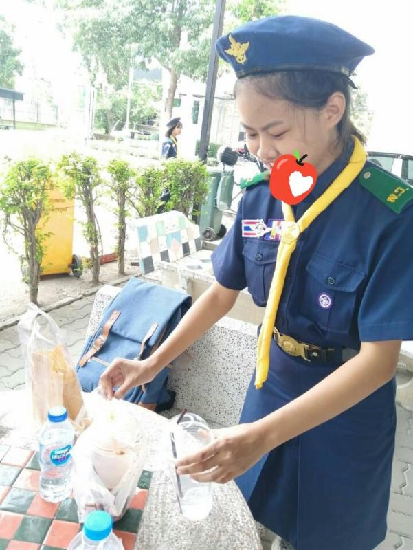 จิตอาสา