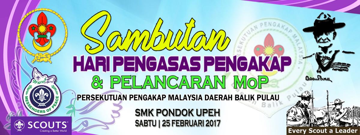 UPDATE : Sambutan Hari Pengasas Pengakap Tahun 2017