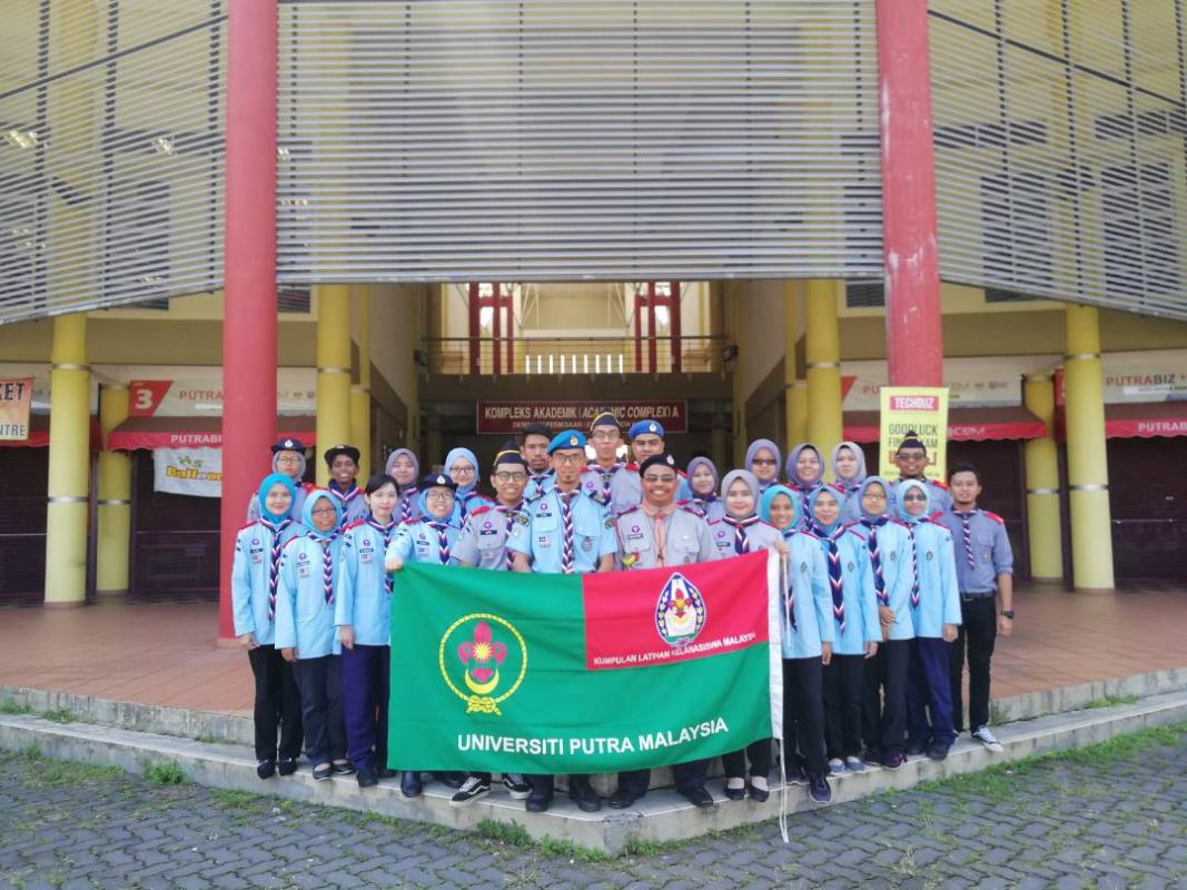 ANNUAL GENERAL MEETING (AGM)|MESYUARAT AGUNG TAHUNAN KUMPULAN KELANASISWA UNIVERSITI PUTRA MALAYSIA