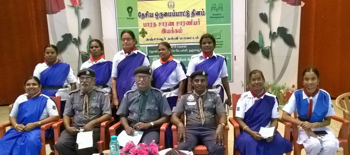 Scouts  &Guides  Meeting 