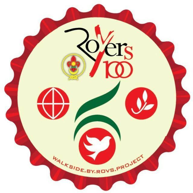 WalkSide by Rovs Project = Video Campaign 1