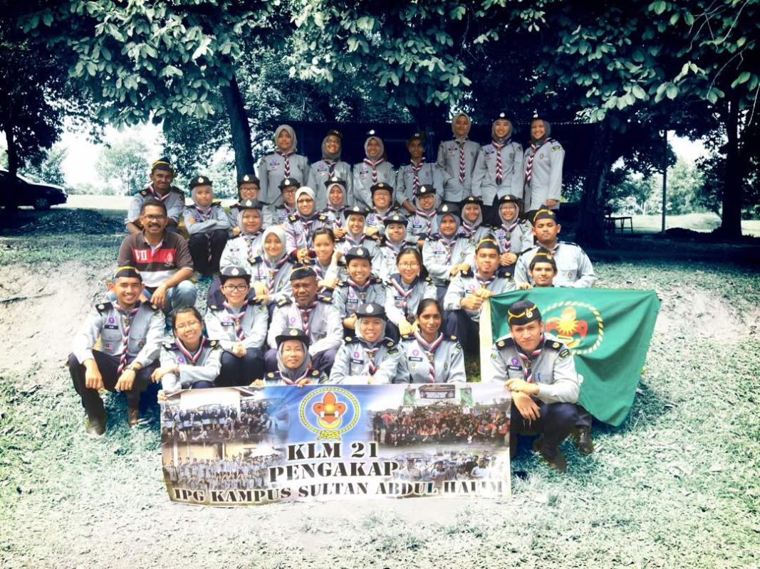 Kem Unit Beruniform Ambilan Jun 2016  Sem 3 