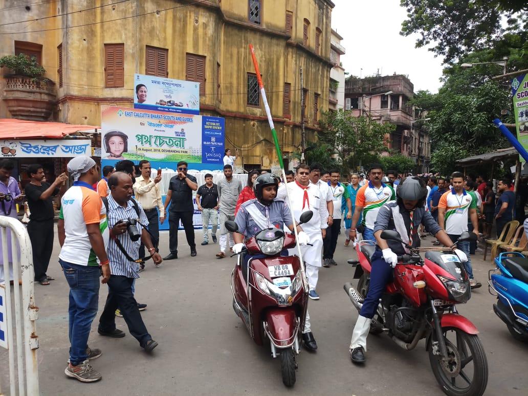 Road Safety Rally