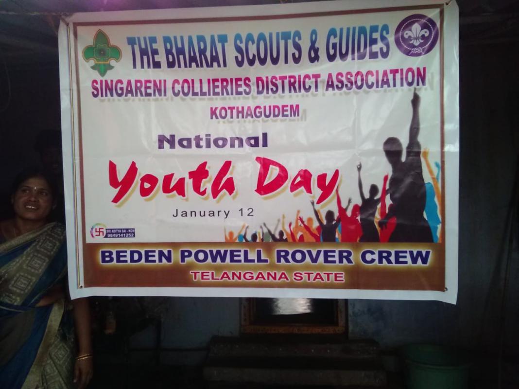 NATIONAL YOUTH DAY-2020