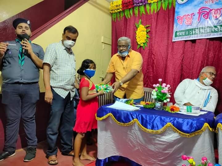 Pre Puja Celebration (Cloths Distribution)