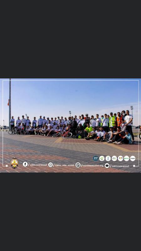 معسكر الاسماعليه اليوم الثاني ريد بالعجل