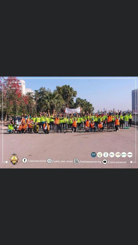 معسكر نزله السمان اكسر عداد 2