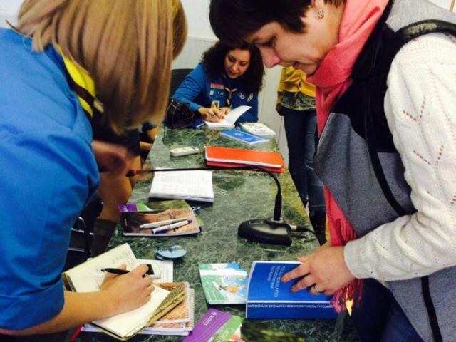 ВСТРЕЧА ЛИДЕРОВ БРСА С ПРЕДСТАВИТЕЛЯМИ МИНИСТЕРСТВА ОБРАЗОВАНИЯ