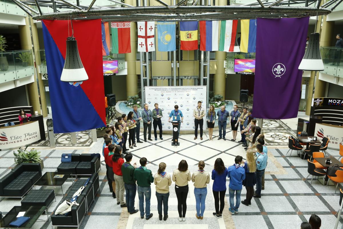 3rd Eurasia Youth Forum