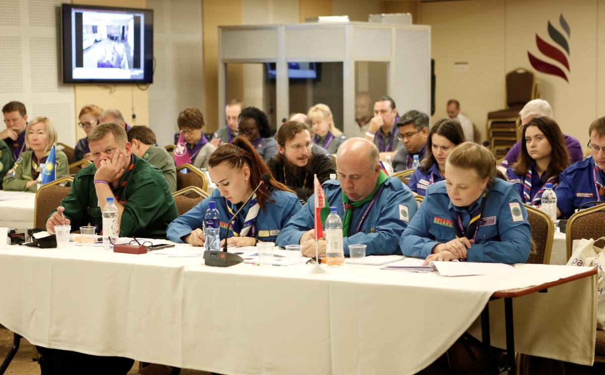 VI ЕВРАЗИЙСКАЯ РЕГИОНАЛЬНАЯ СКАУТСКАЯ КОНФЕРЕНЦИЯ