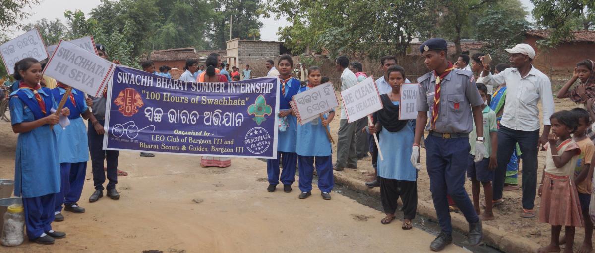 Swachha Bharat Summer Internship (SBSI) 2018 Program